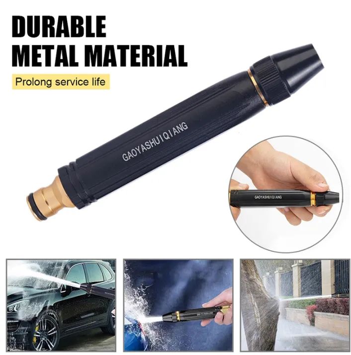 High Pressure Metal Body Water Nozzle